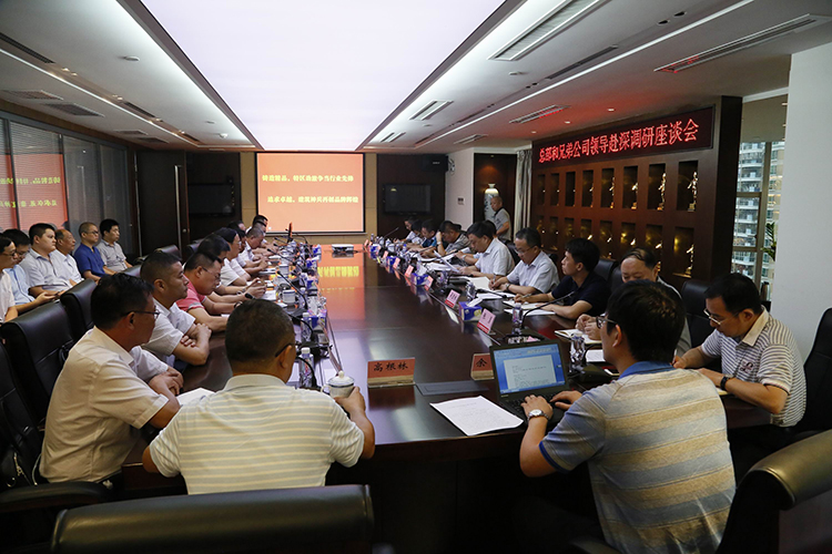 2024新澳门原料网大全62185