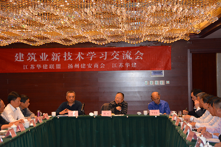 2024新澳门原料网大全62185