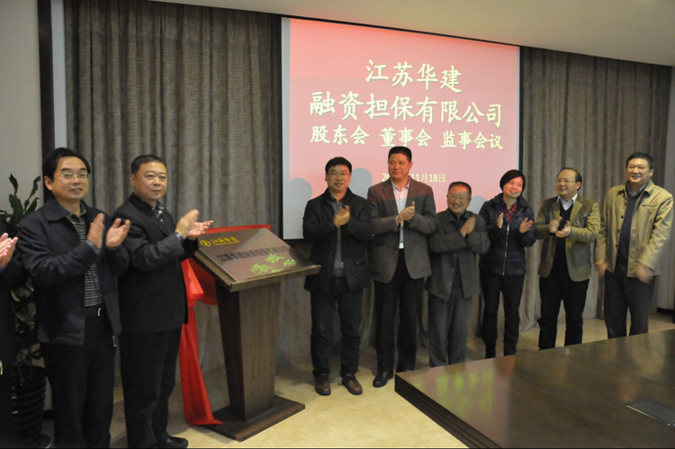 2024新澳门原料网大全62185