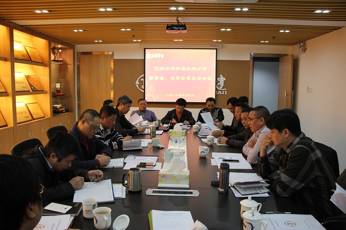 2024新澳门原料网大全62185