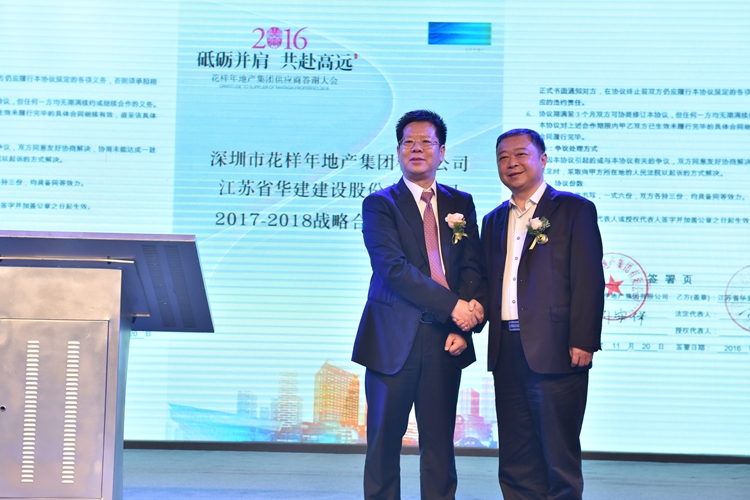 2024新澳门原料网大全62185