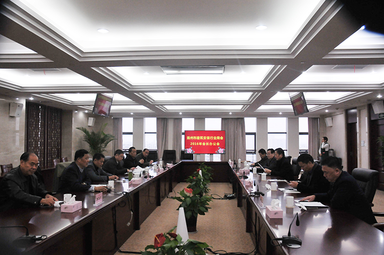 2024新澳门原料网大全62185