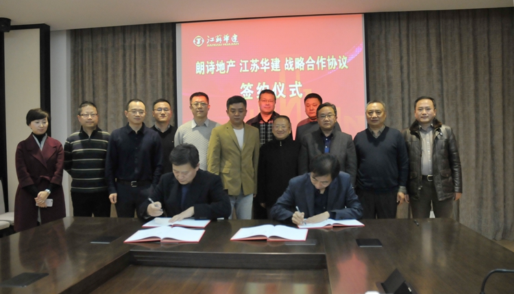 2024新澳门原料网大全62185