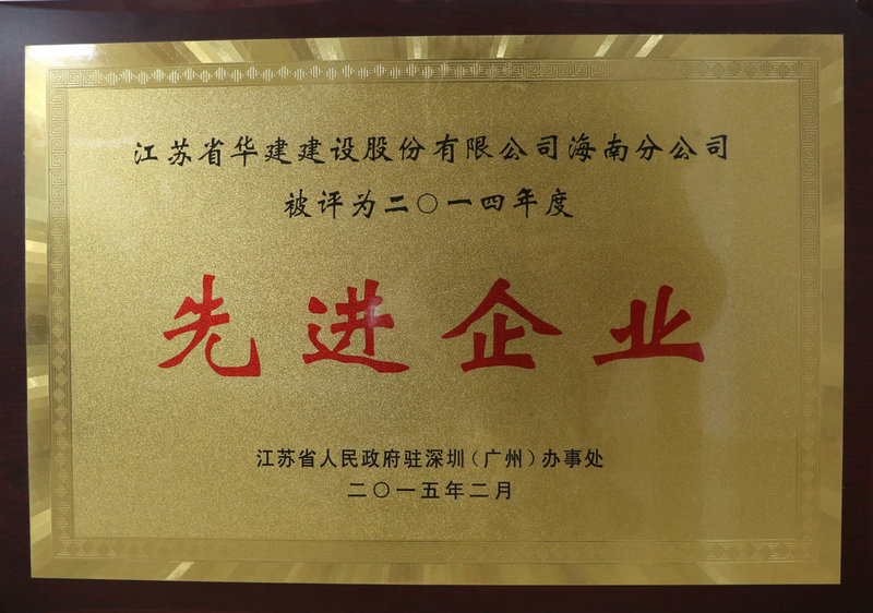 2024新澳门原料网大全62185