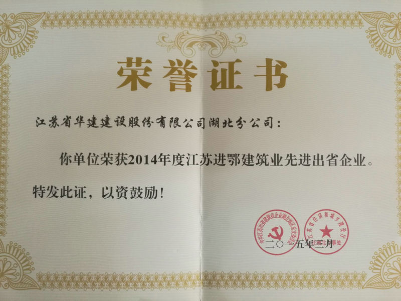 2024新澳门原料网大全62185