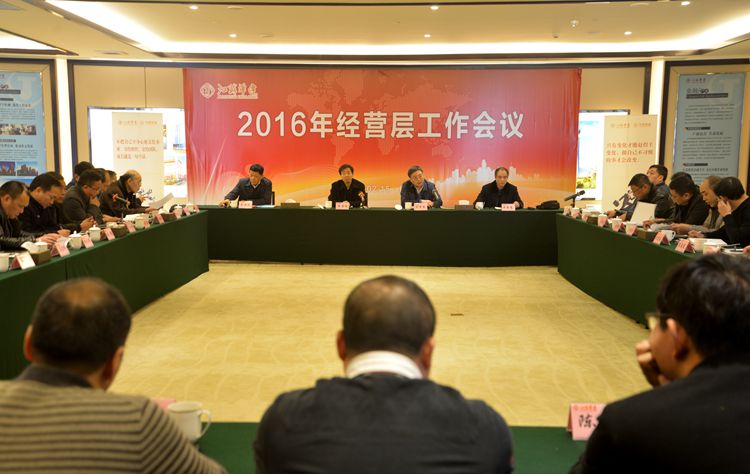 2024新澳门原料网大全62185