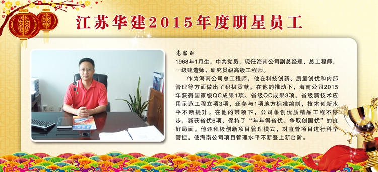 2024新澳门原料网大全62185