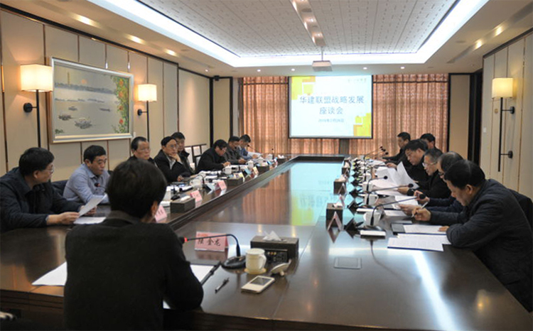 2024新澳门原料网大全62185