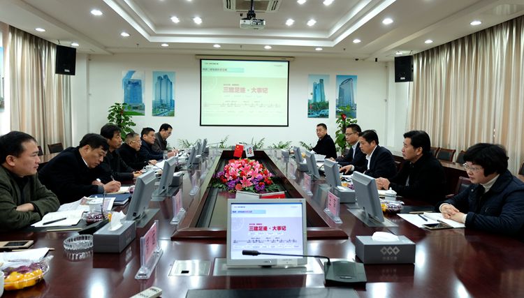 2024新澳门原料网大全62185