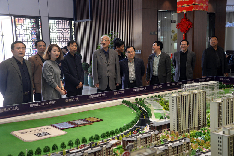 2024新澳门原料网大全62185