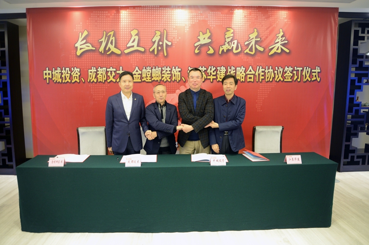 2024新澳门原料网大全62185