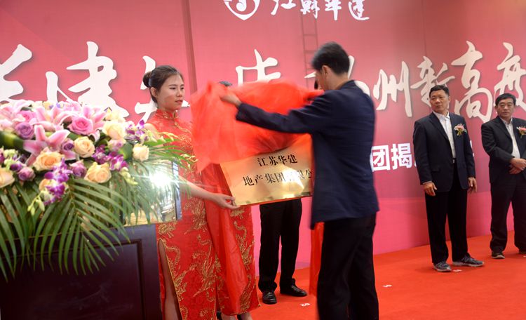 2024新澳门原料网大全62185