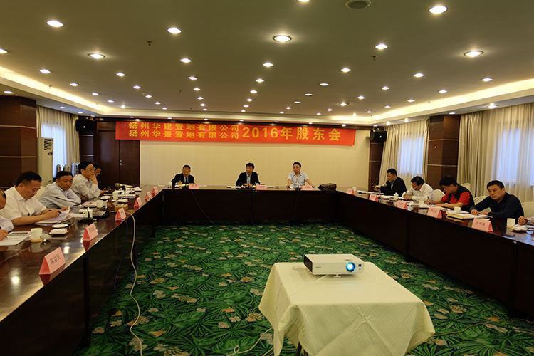 2024新澳门原料网大全62185