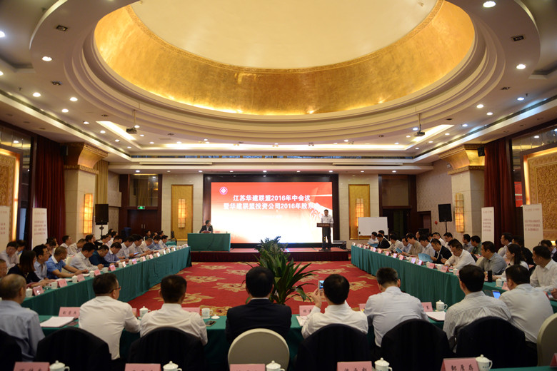 2024新澳门原料网大全62185