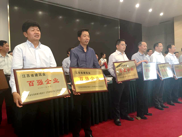 2024新澳门原料网大全62185