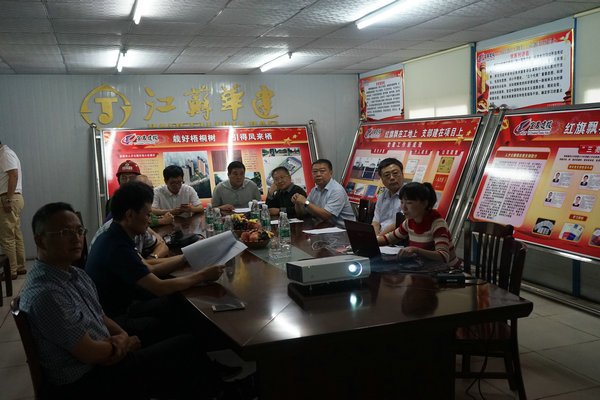 2024新澳门原料网大全62185
