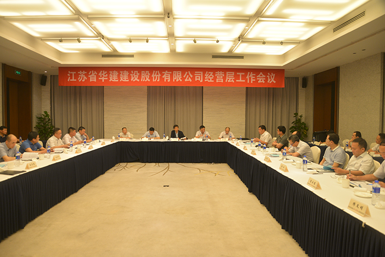 2024新澳门原料网大全62185