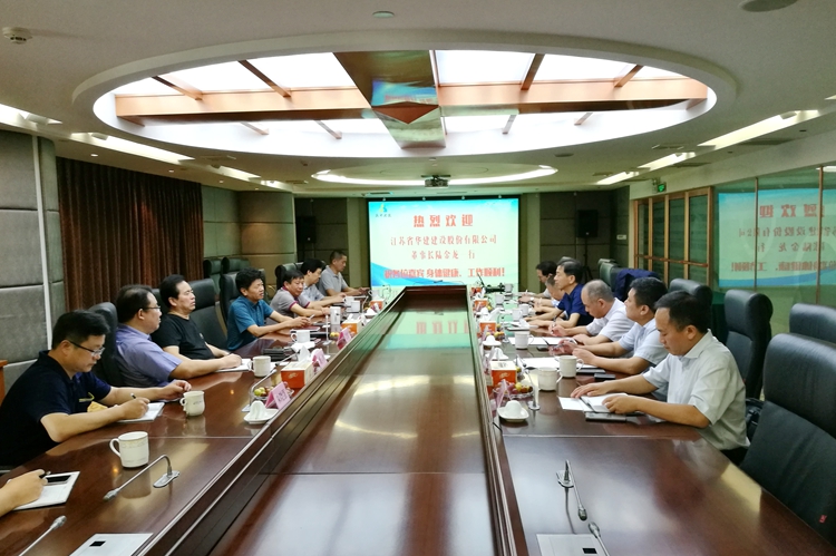 2024新澳门原料网大全62185
