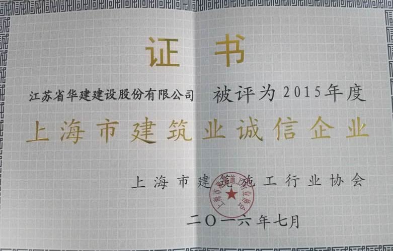 2024新澳门原料网大全62185