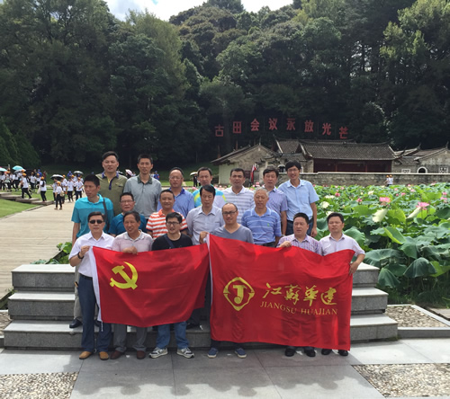 2024新澳门原料网大全62185
