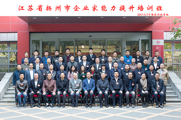 2024新澳门原料网大全62185