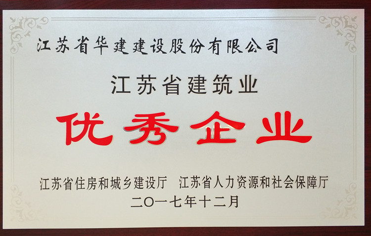 2024新澳门原料网大全62185