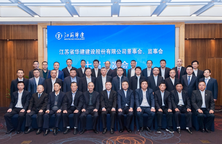 2024新澳门原料网大全62185