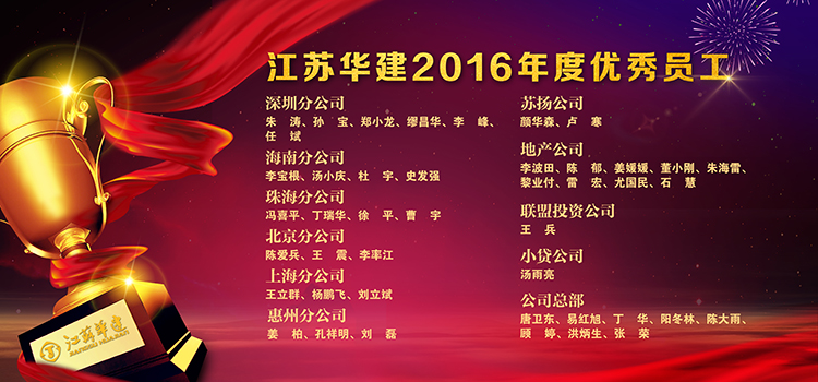 2024新澳门原料网大全62185