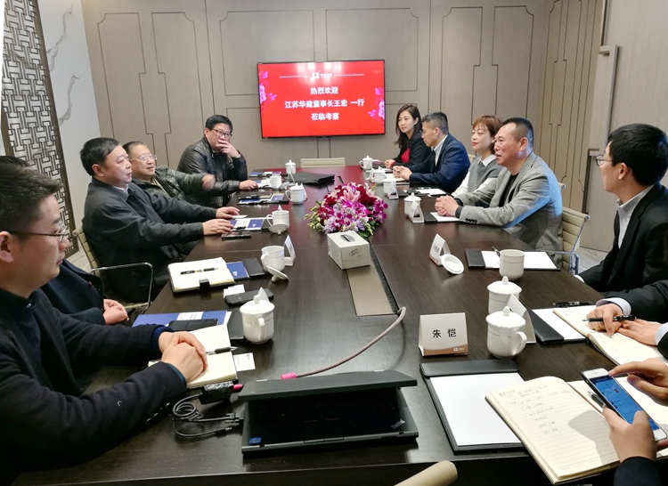 2024新澳门原料网大全62185