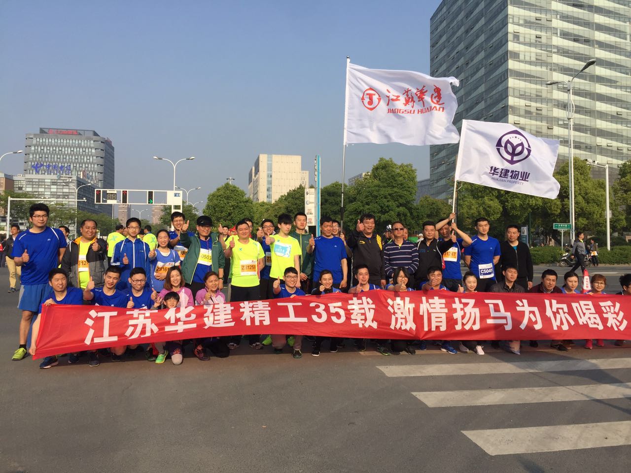 2024新澳门原料网大全62185