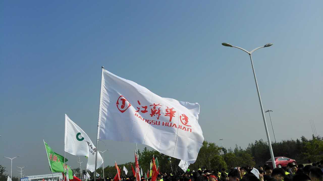 2024新澳门原料网大全62185