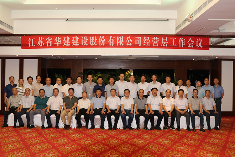 2024新澳门原料网大全62185