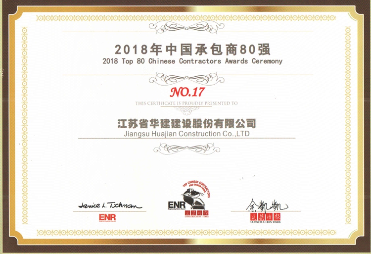 2024新澳门原料网大全62185