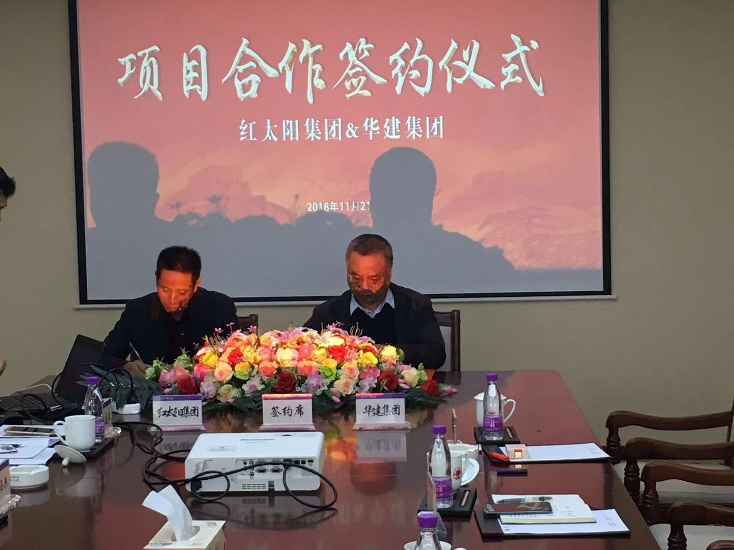 2024新澳门原料网大全62185