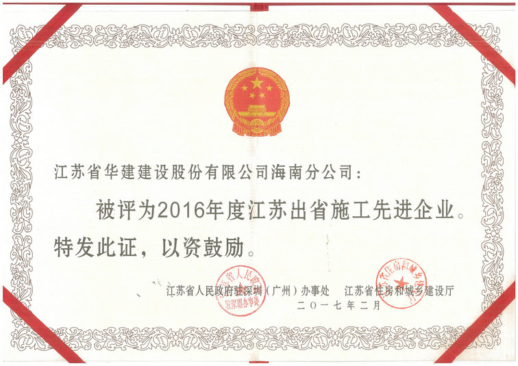 2024新澳门原料网大全62185