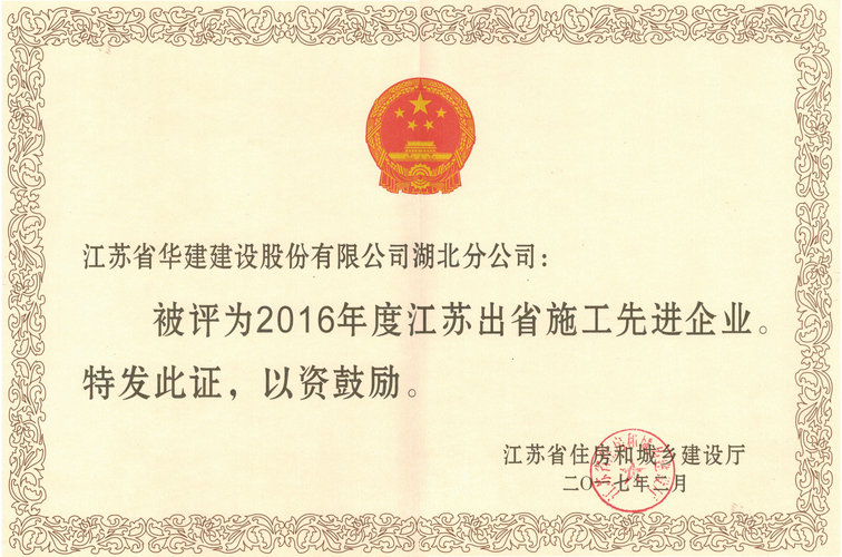 2024新澳门原料网大全62185