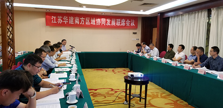2024新澳门原料网大全62185