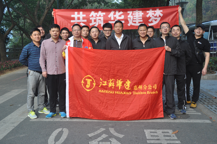 2024新澳门原料网大全62185