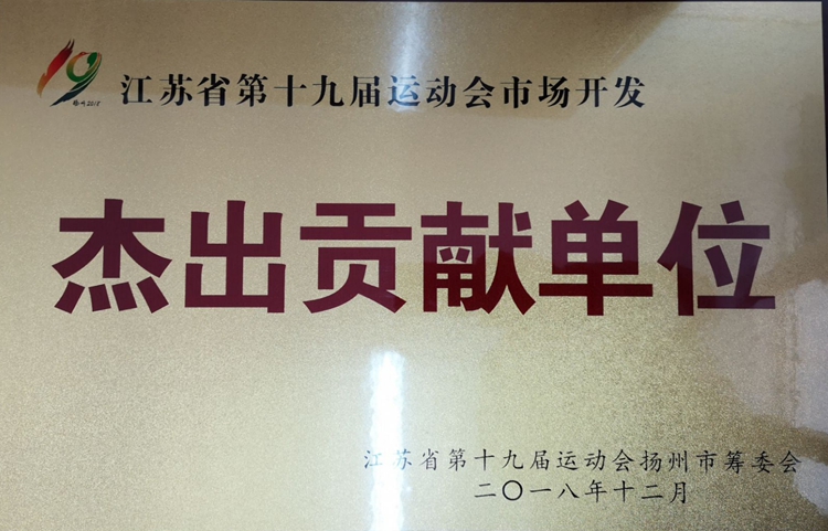 2024新澳门原料网大全62185