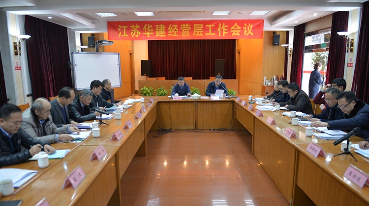 2024新澳门原料网大全62185