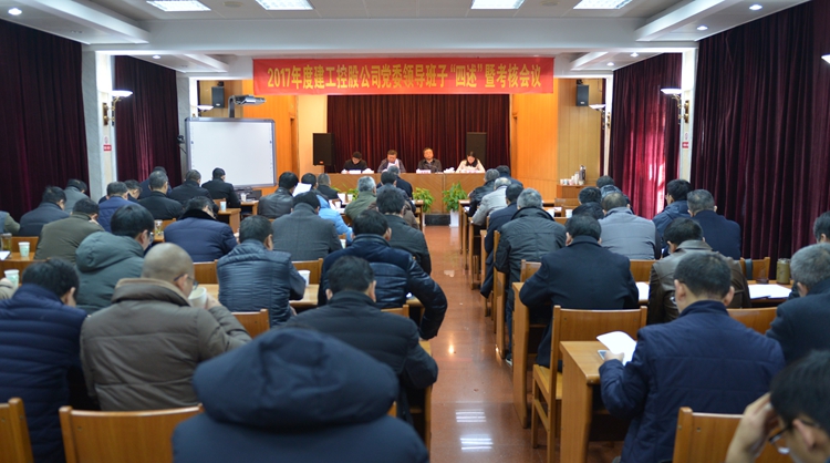 2024新澳门原料网大全62185