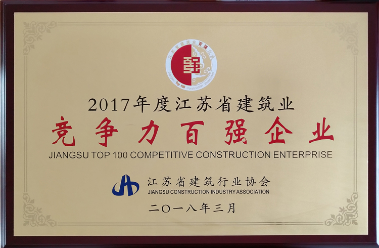 2024新澳门原料网大全62185