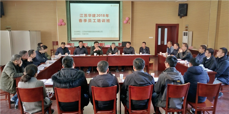 2024新澳门原料网大全62185