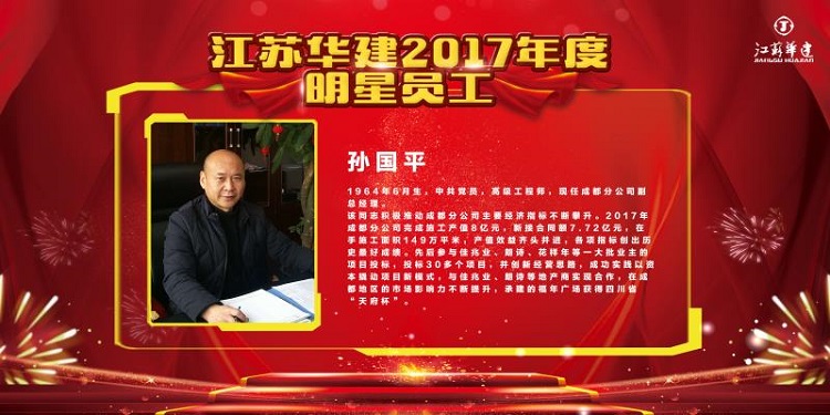 2024新澳门原料网大全62185
