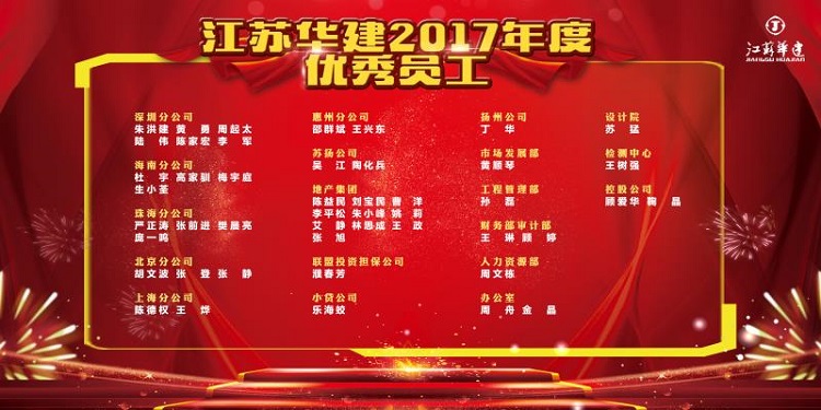 2024新澳门原料网大全62185