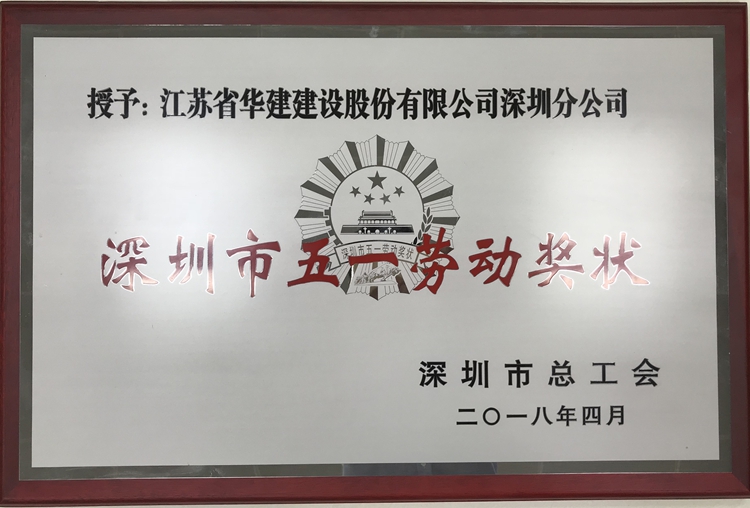 2024新澳门原料网大全62185