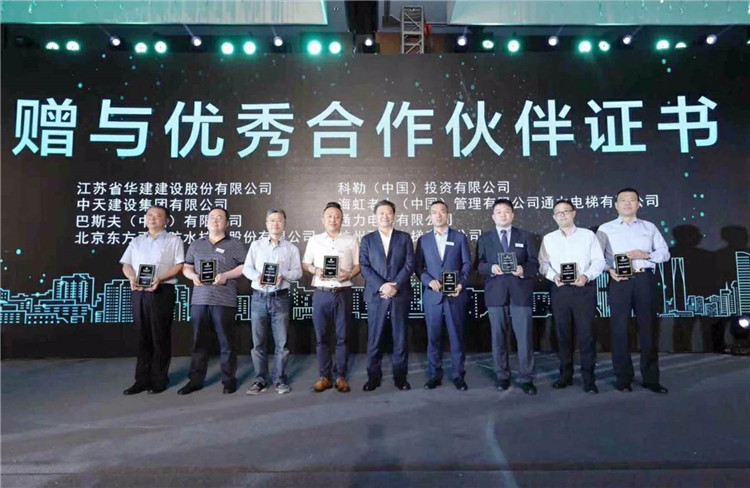 2024新澳门原料网大全62185