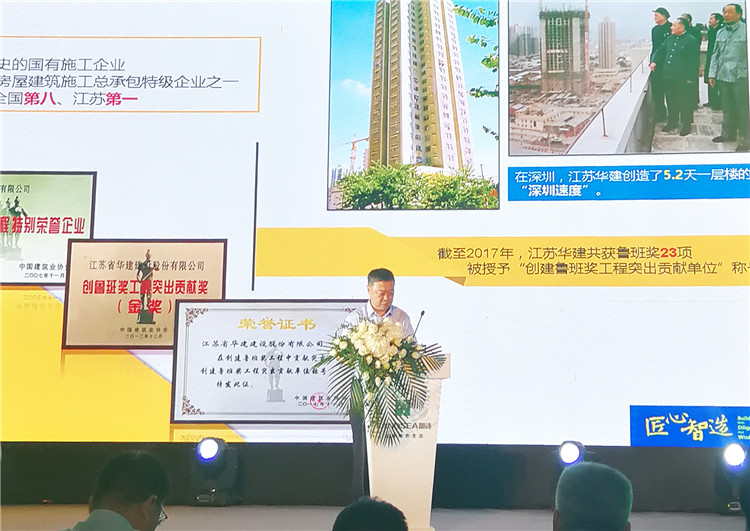 2024新澳门原料网大全62185