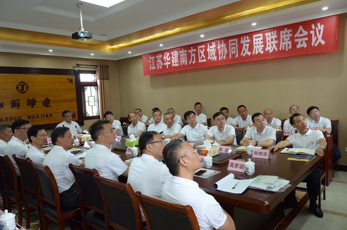 2024新澳门原料网大全62185