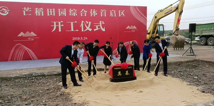2024新澳门原料网大全62185